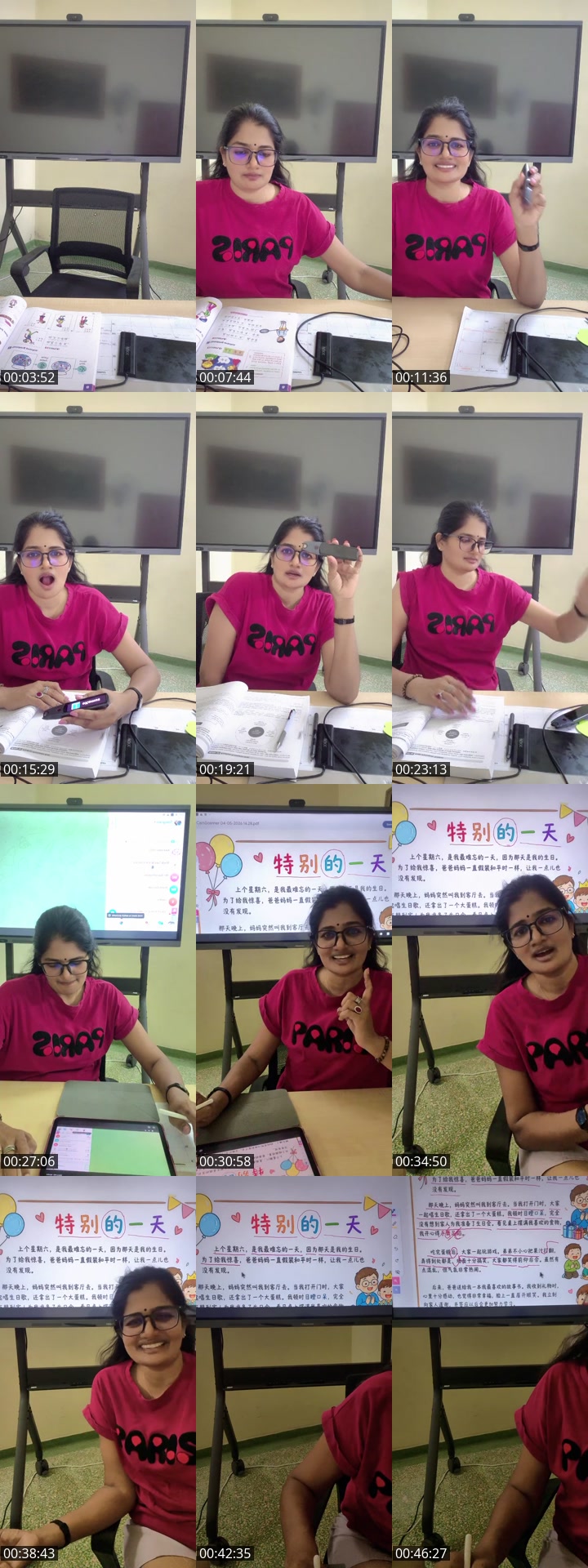 TikTok live: adult reading writing class avai by @dsdsshirley