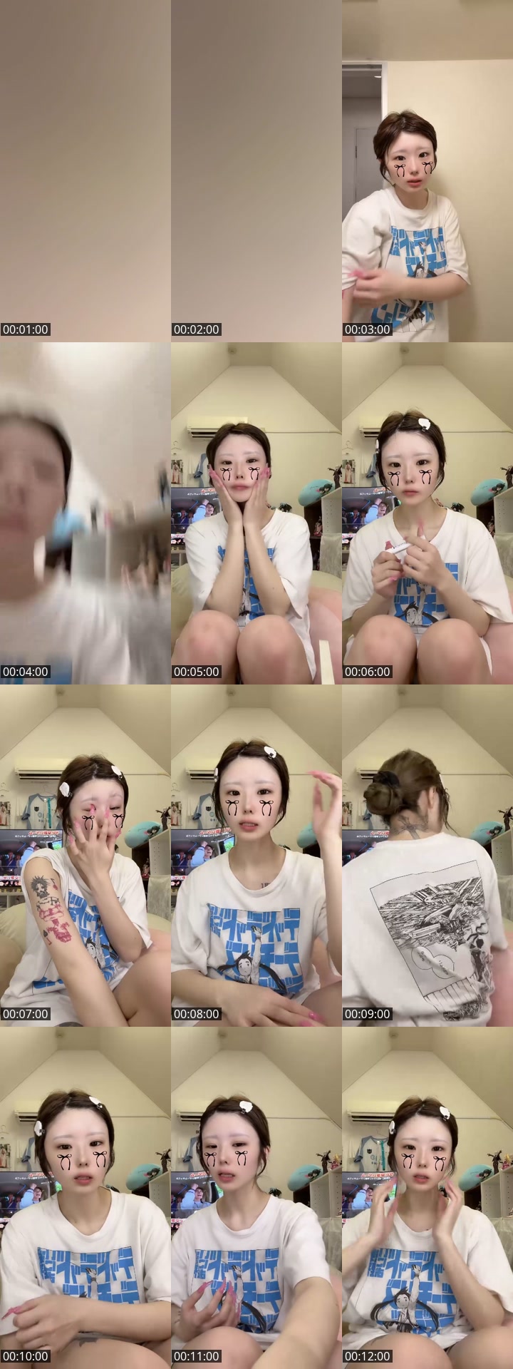 TikTok live: 風呂キャン回避したい by @yuachiiiii0_