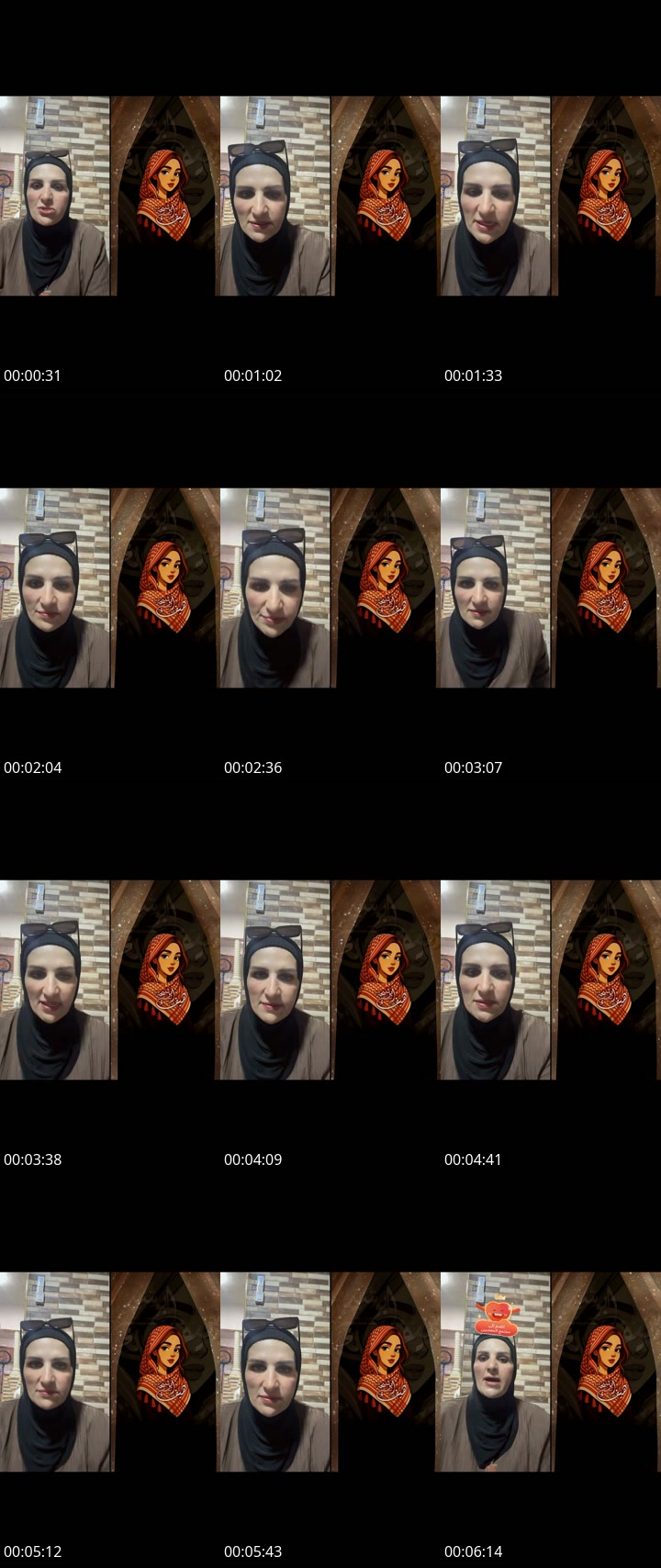 @eman.al.hamarna TikTok live from 2026-05-11