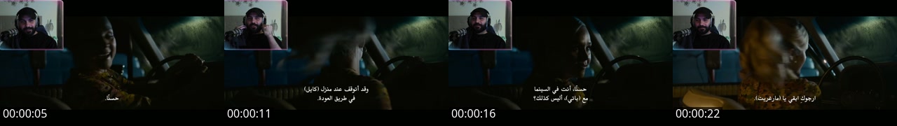 TikTok live: noor ali by @alazzawe89