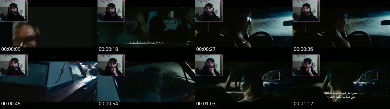 TikTok live: noor ali by @alazzawe89