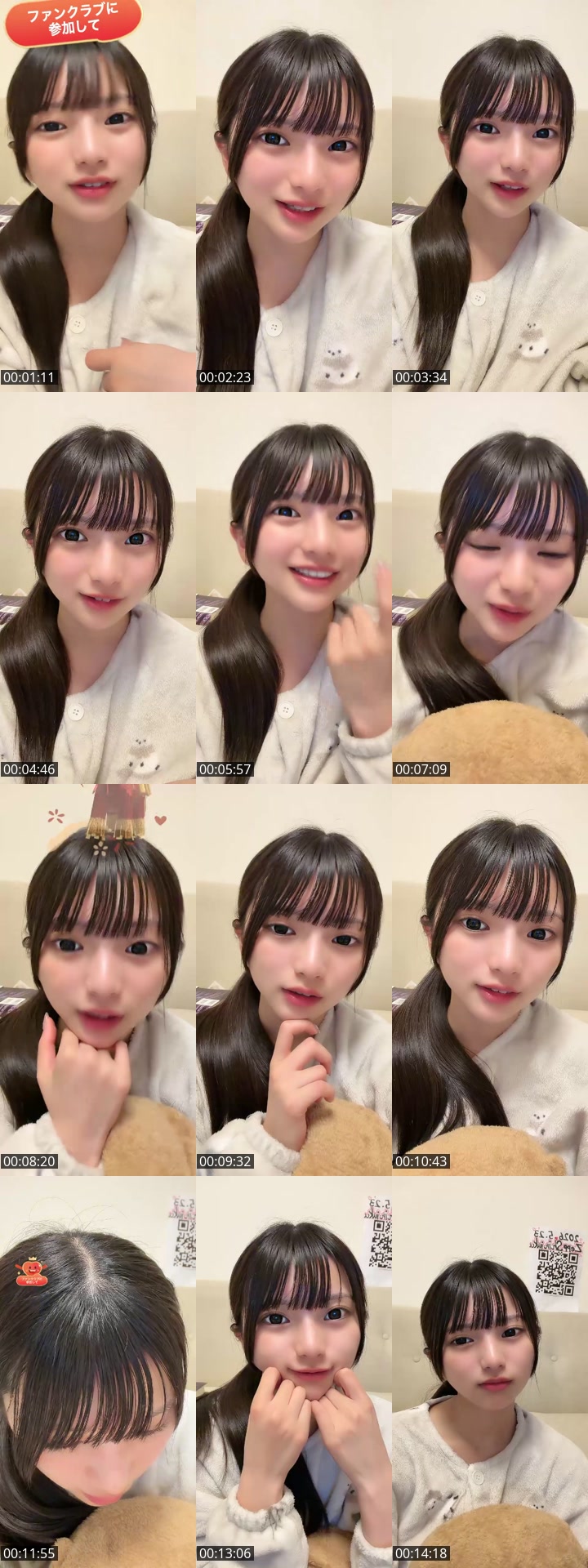 TikTok live: 5/23Zepp新宿 3周年ライブ by @pi._.y