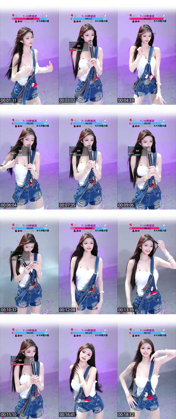 TikTok live: Live Go............ by @5456456456ghygi