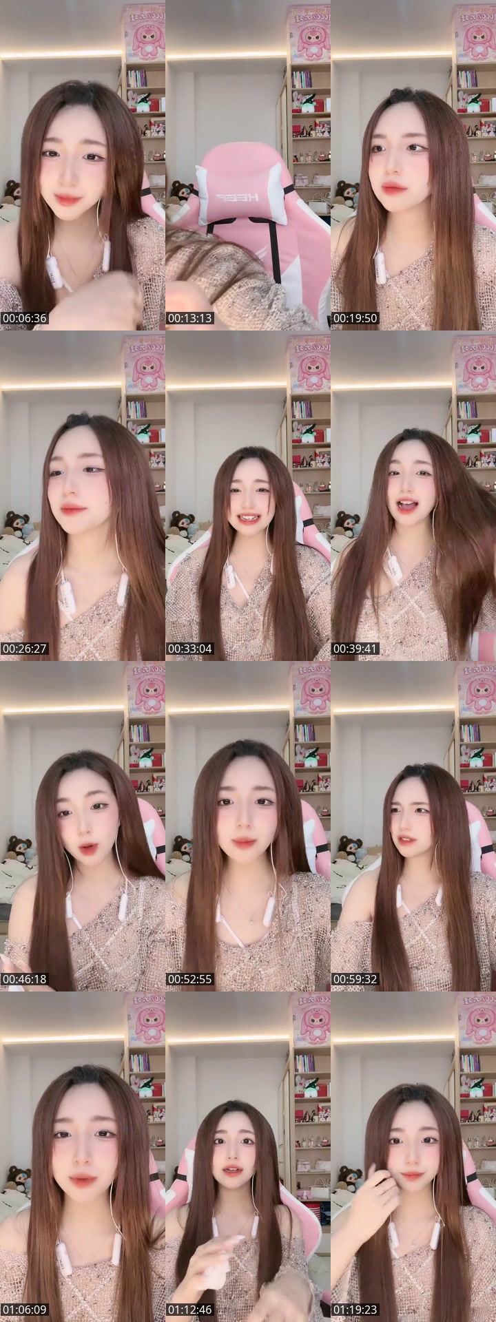TikTok live: Ở ngoài làm gì dza by @eng_kim