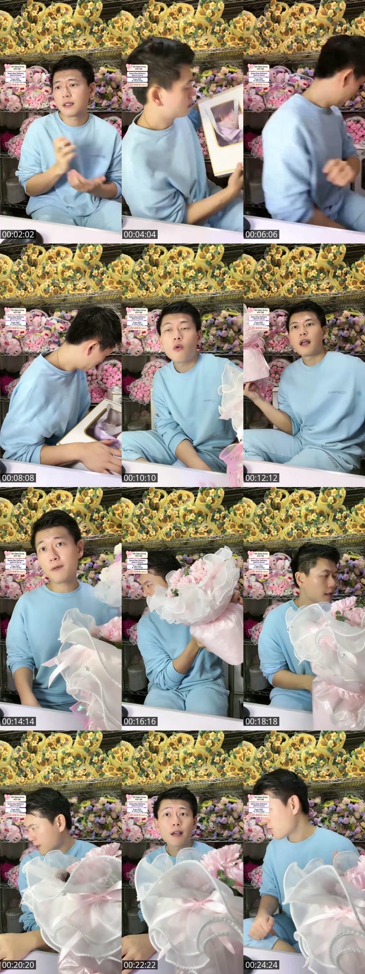 TikTok live: 520 Live Sales Flower by @flowersuppliersgp