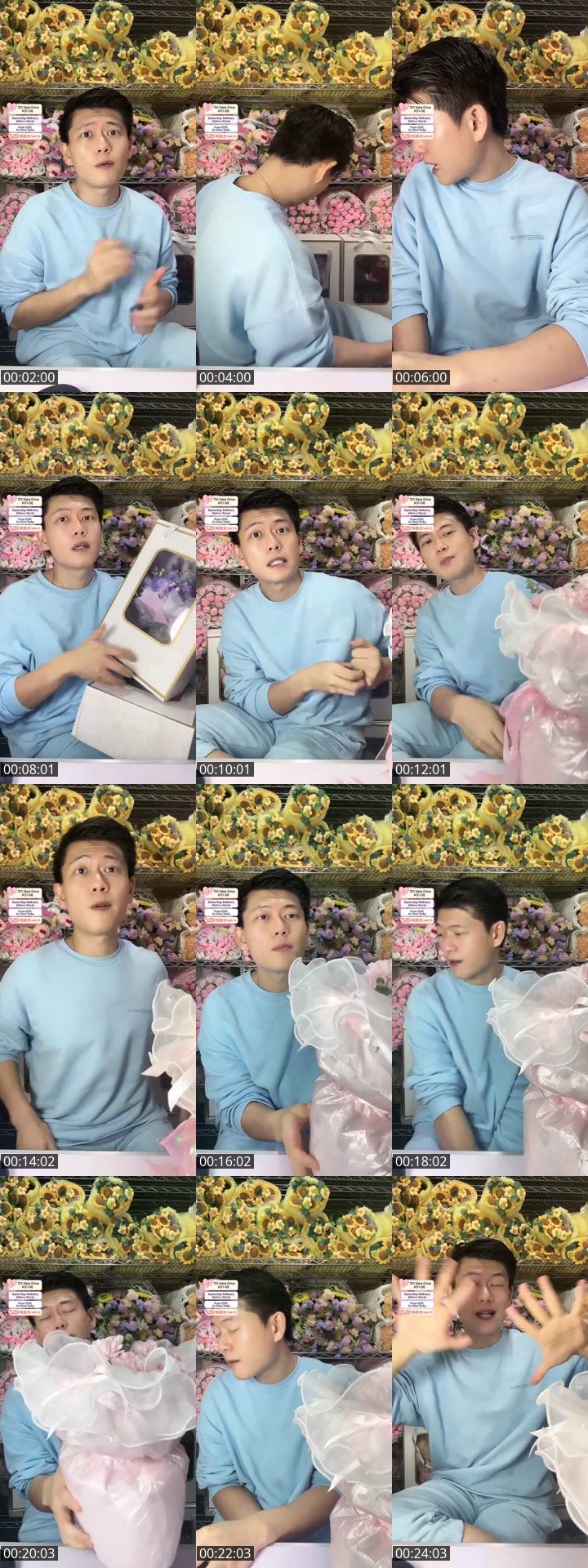 TikTok live: Flowers Sales  520 by @flowersuppliersingapore