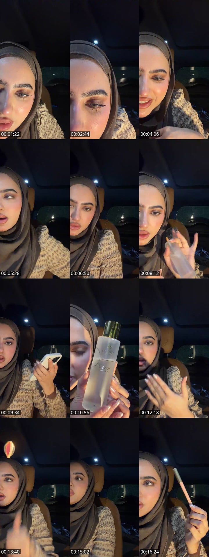 @reemsline TikTok live from 2026-05-12