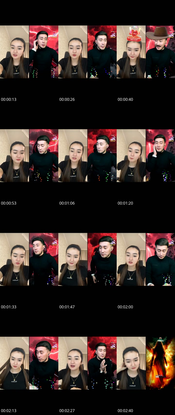 TikTok live: Кірмеш сен by @diaaldbrgn