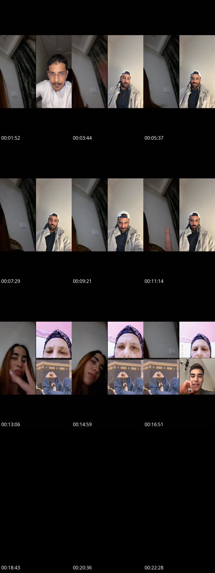 TikTok live: ارحبو by @user23679211