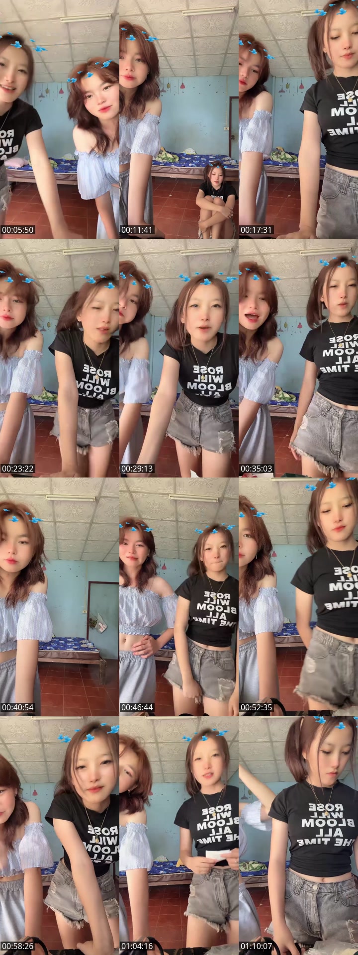 TikTok live: เหงาๆมาปั่นหน่อยย by @mafla468
