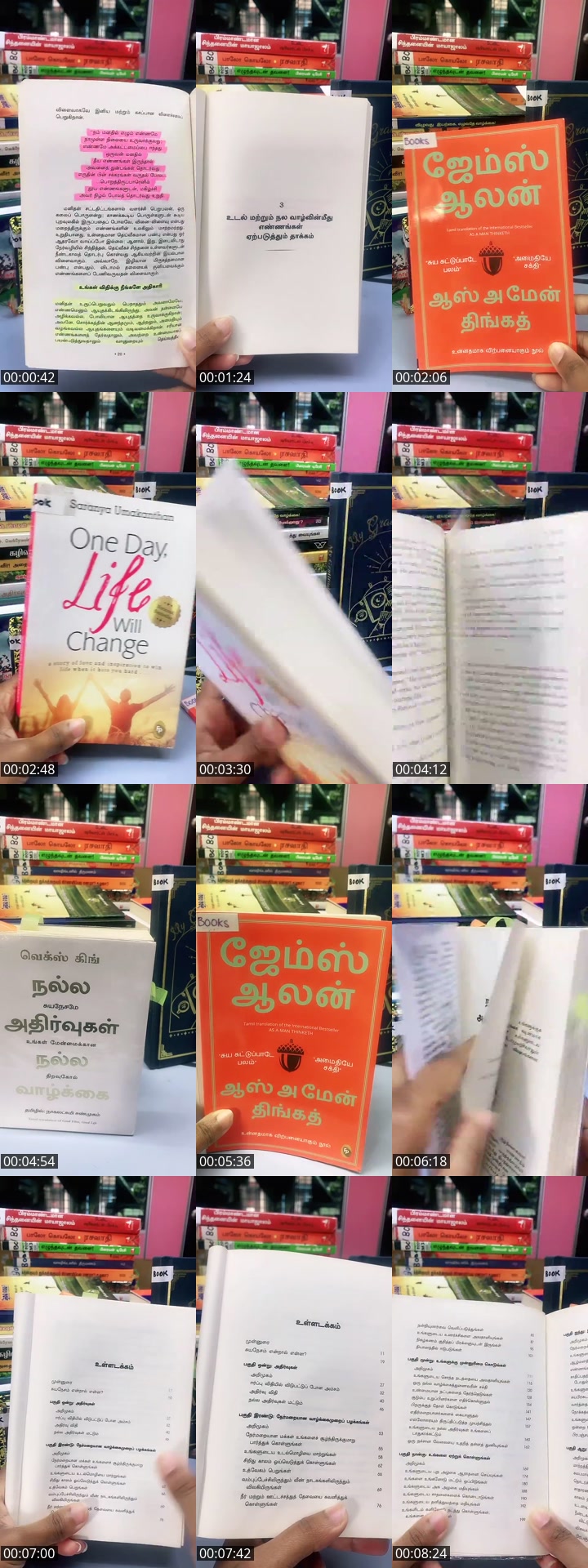 TikTok live: Must Read Books by @uvbooks