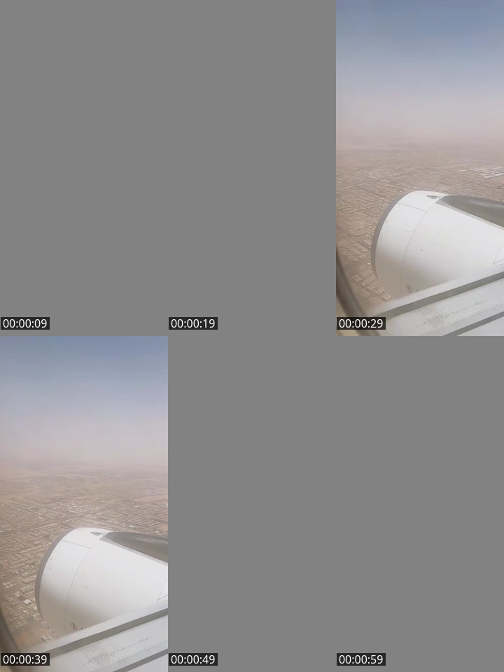 TikTok live: الرياض ✈️✈️✈️✈️ by @jevara19880