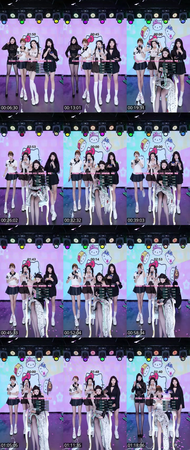 TikTok live: 你想要的我都有 by @cscm112233