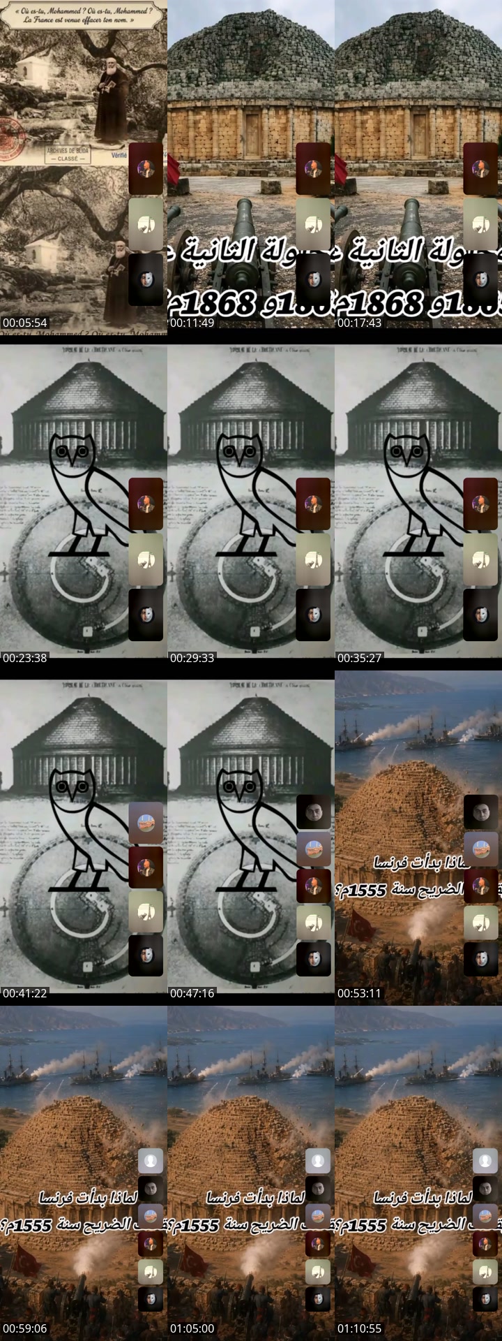 @hakimihakimi224 TikTok live from 2026-05-12