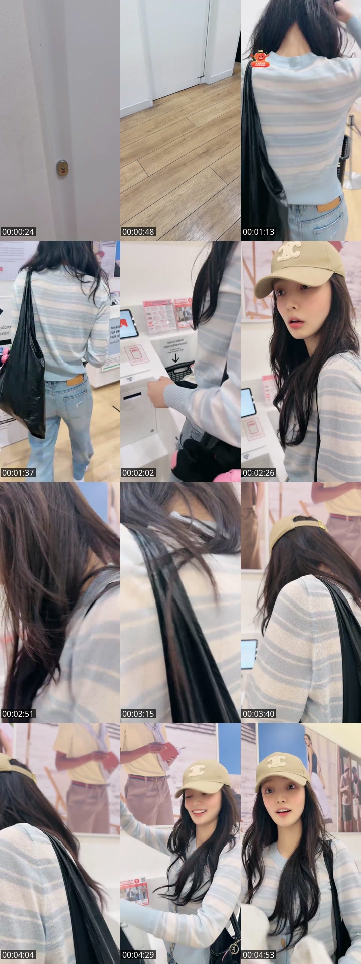 TikTok live: Let's Go A1 by @s_seoah