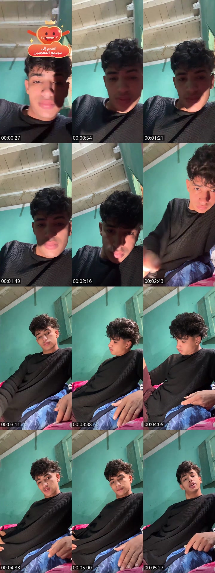 @said.atef559 TikTok live from 2026-05-12