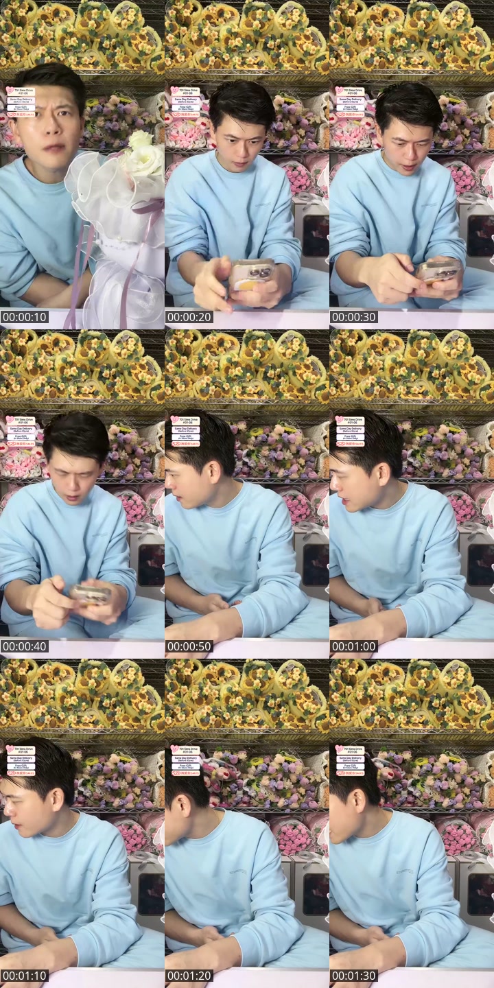 TikTok live: Flowers Sales  520 by @flowersuppliersingapore