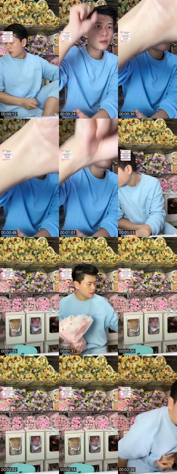 TikTok live: Fresh Flower Sales 520 by @flowershopsg