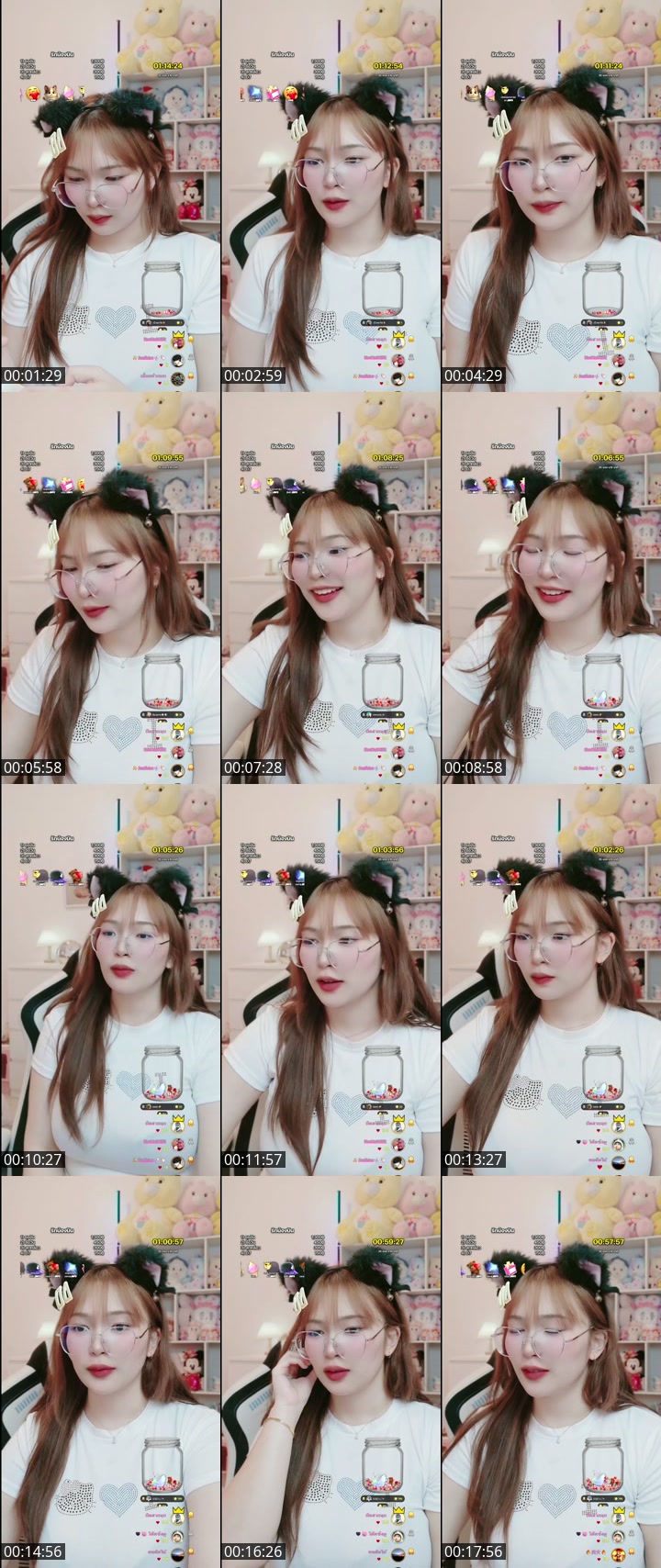 TikTok live: เติมมินก่อนนอน by @minminmaiginmilkk