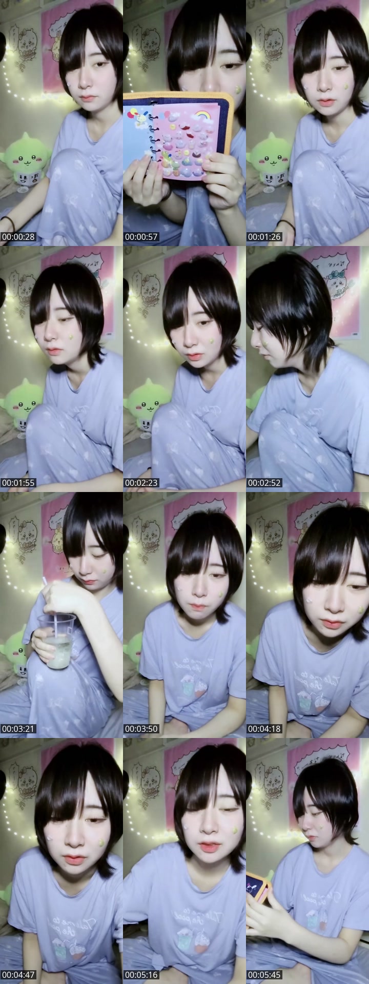 TikTok live: しおさんナイトルーティーン#キャバ#ミナミ #会えるやさん by @azarashi25252