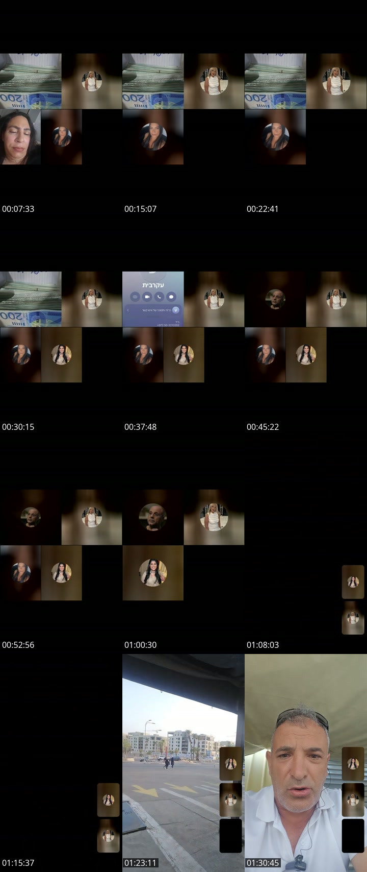 @swwrmctyy7s TikTok live from 2026-05-13