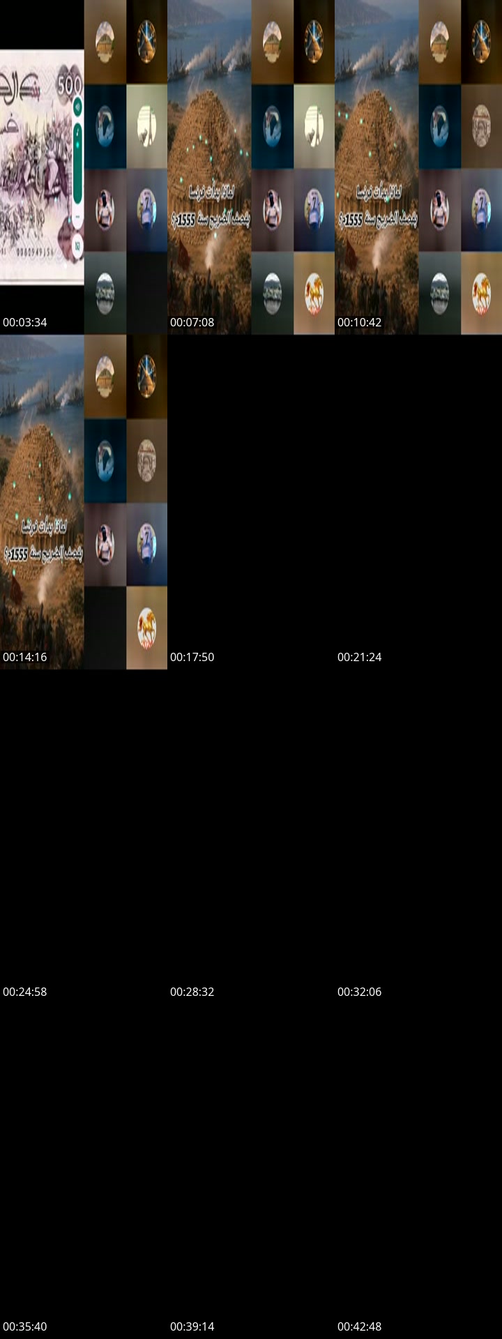 @hakimihakimi224 TikTok live from 2026-05-13