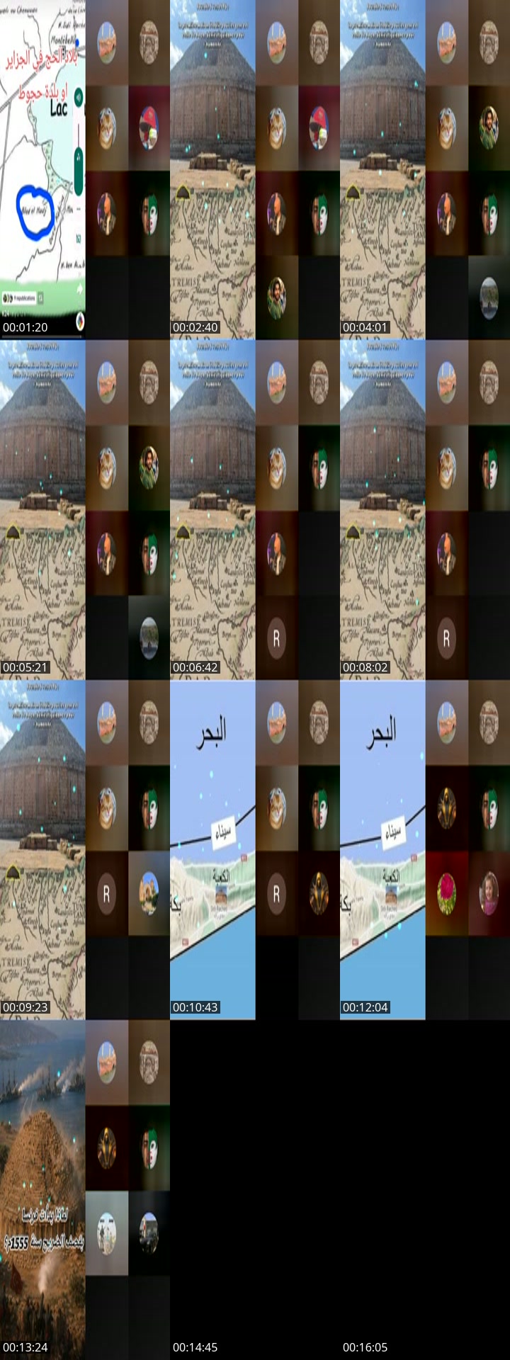 @hakimihakimi224 TikTok live from 2026-05-14