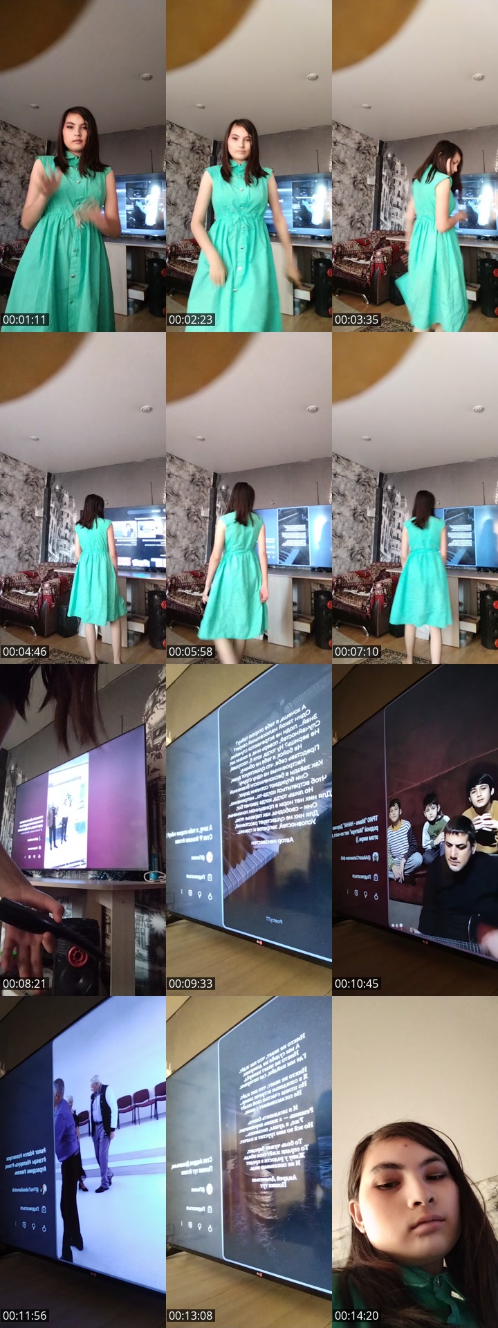 @user7612106712682 TikTok live from 2026-05-14