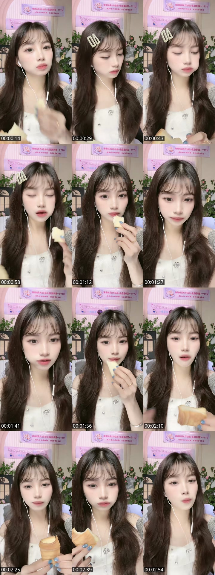 TikTok live: 等一个心软的神 by @li200851ngc