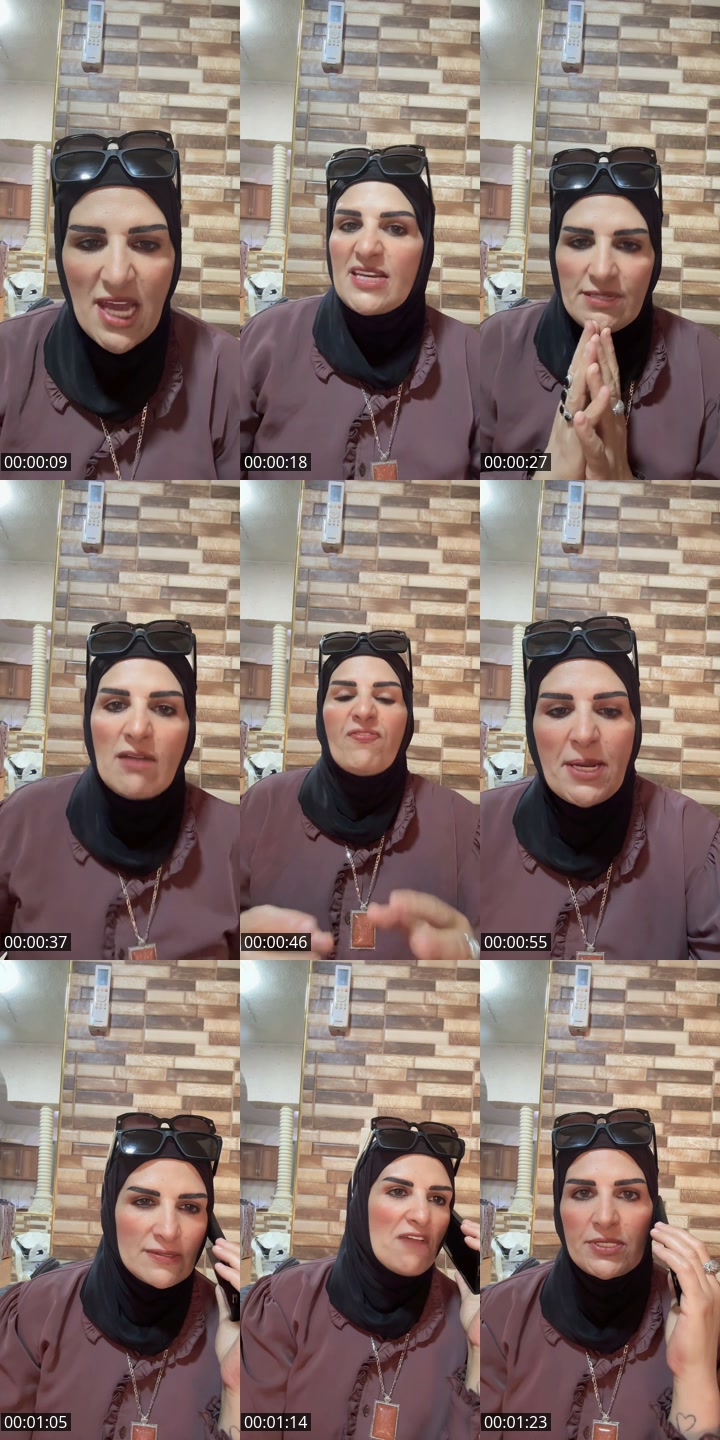 @eman.al.hamarna TikTok live from 2026-05-15