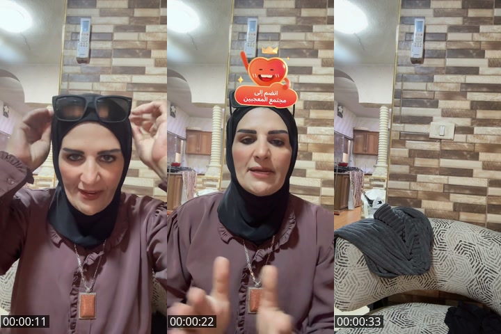 @eman.al.hamarna TikTok live from 2026-05-15