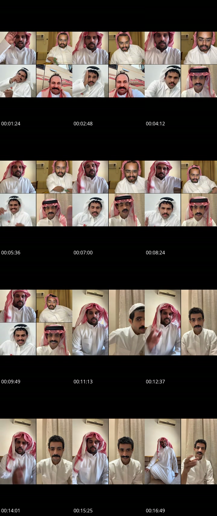 @nf1_05 TikTok live from 2026-05-15