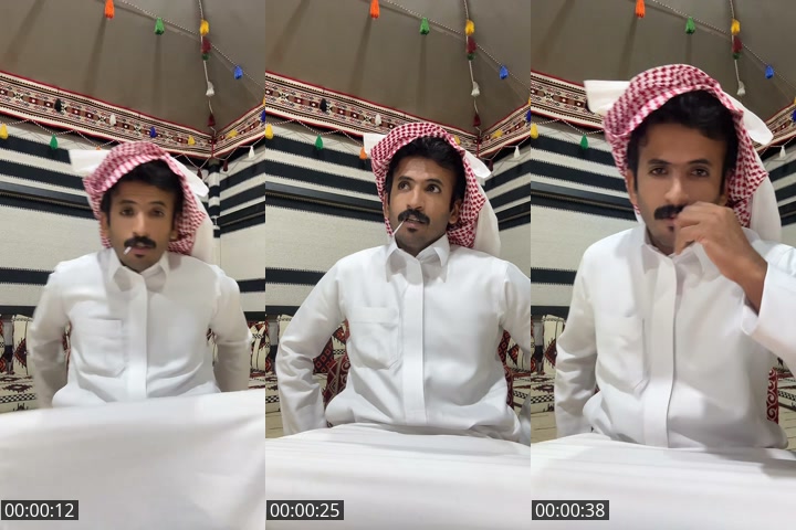 TikTok live: ترليون هلا🤍✨ by @bandar4324