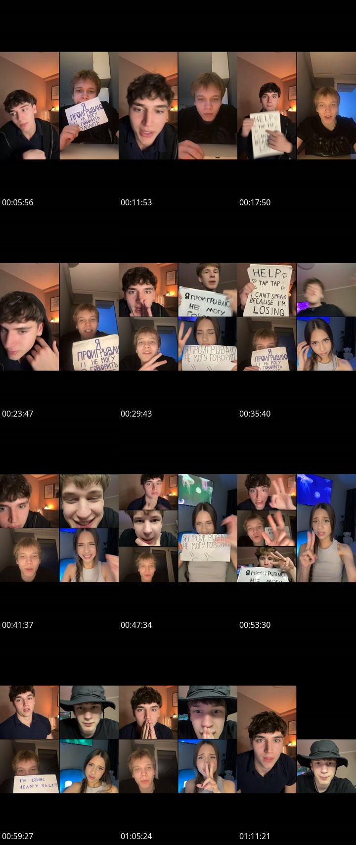 TikTok live: Go close the gallery by @onetheartur