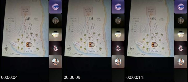 @chay3915 TikTok live from 2026-05-15