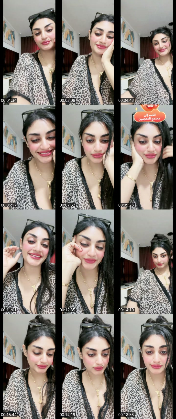 TikTok live: منورين 🖤 by @almasa.001