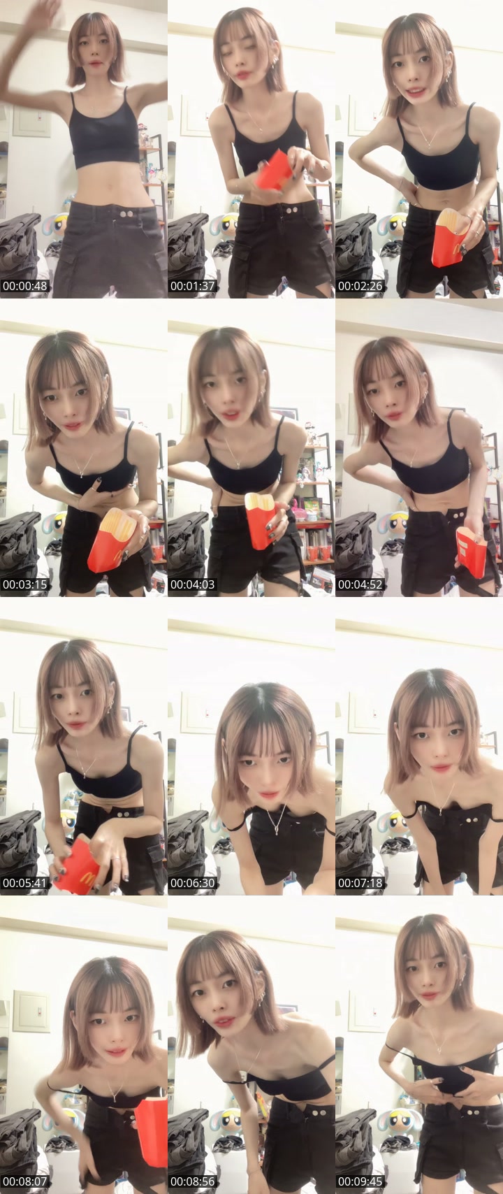 TikTok live: 陪我一下⋯？ by @into_bubble