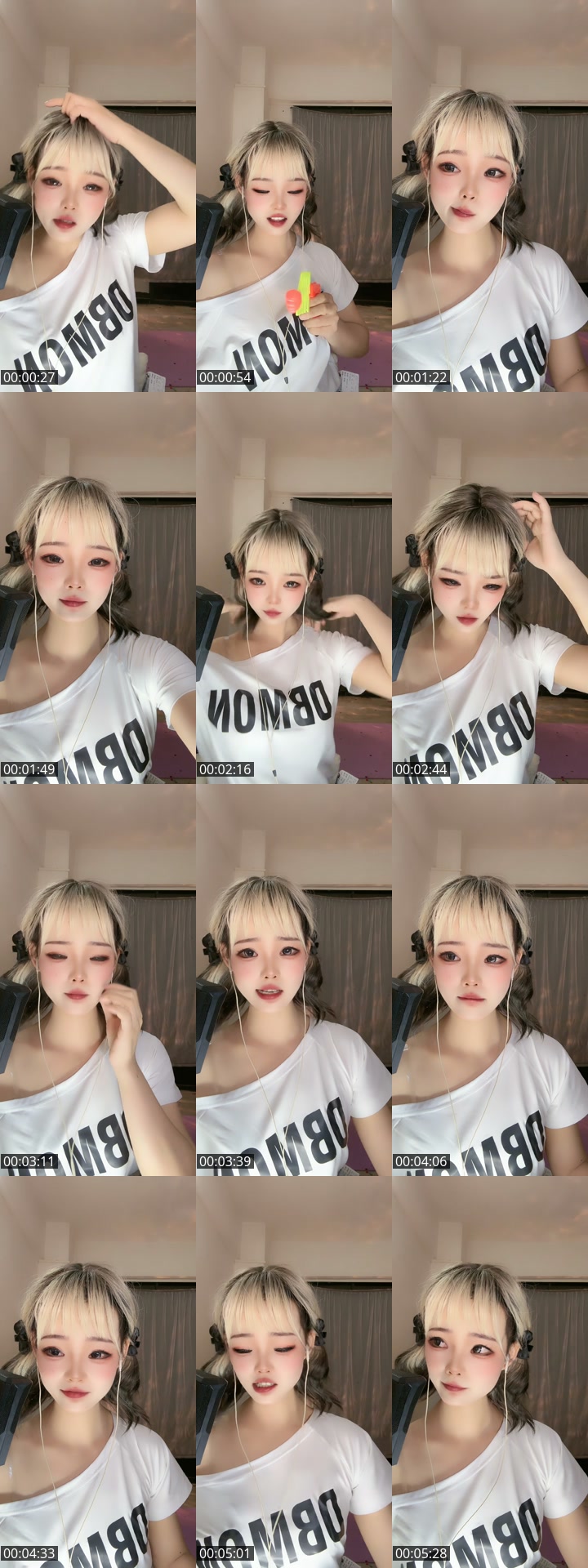 TikTok live: CPDD你是唯一 by @wanzidaren1999
