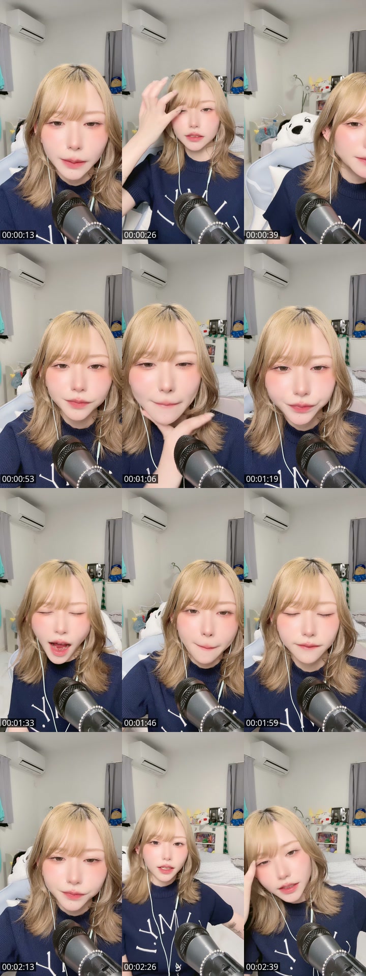 TikTok live: かもーんっ by @gubigubi_065