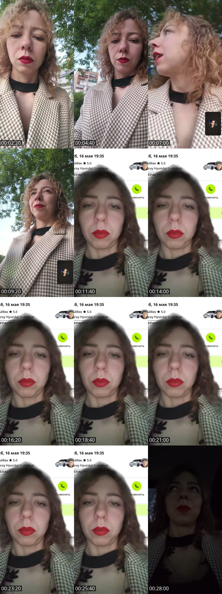 TikTok live: в Астану by @aferistka.v.zakone