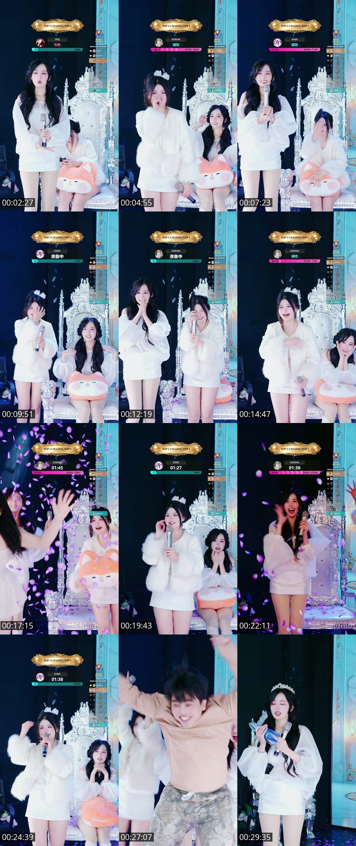 TikTok live: AI LÀ SẾP DƠ TAY... by @t1.starmax66a