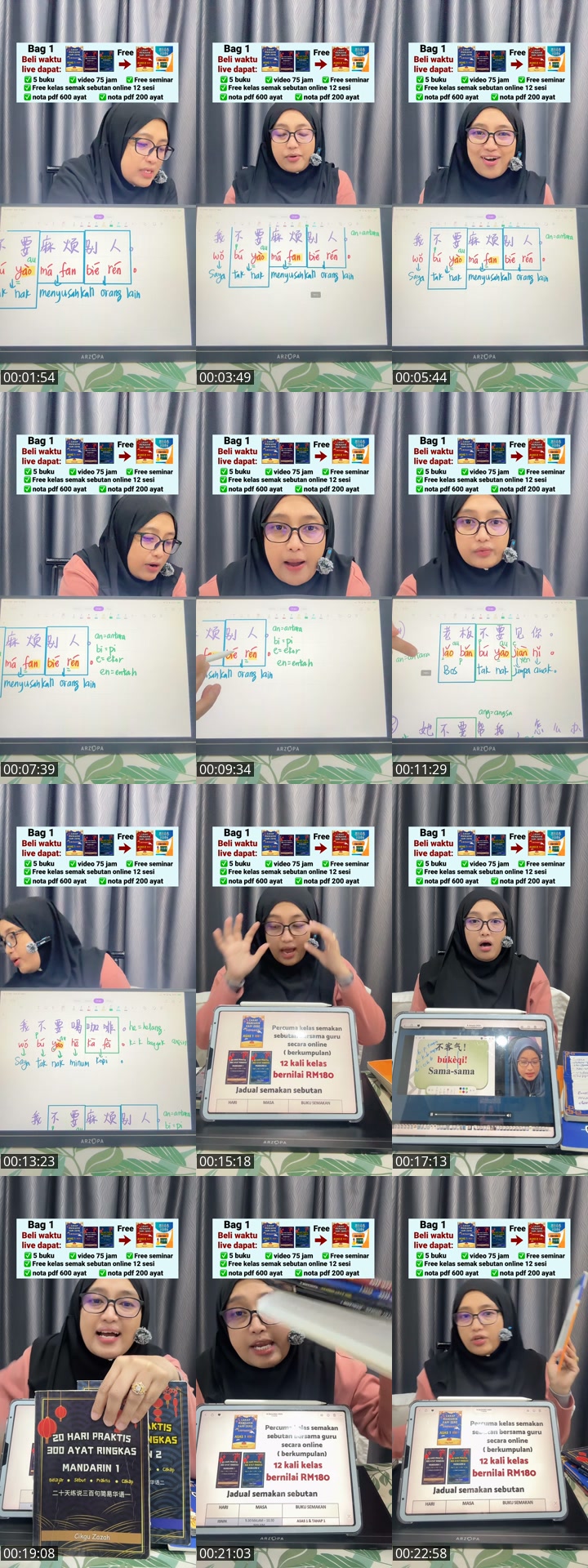 TikTok live: 3 AYAT MUDAH ZERO MANDARIN by @cikgumandarinzazah