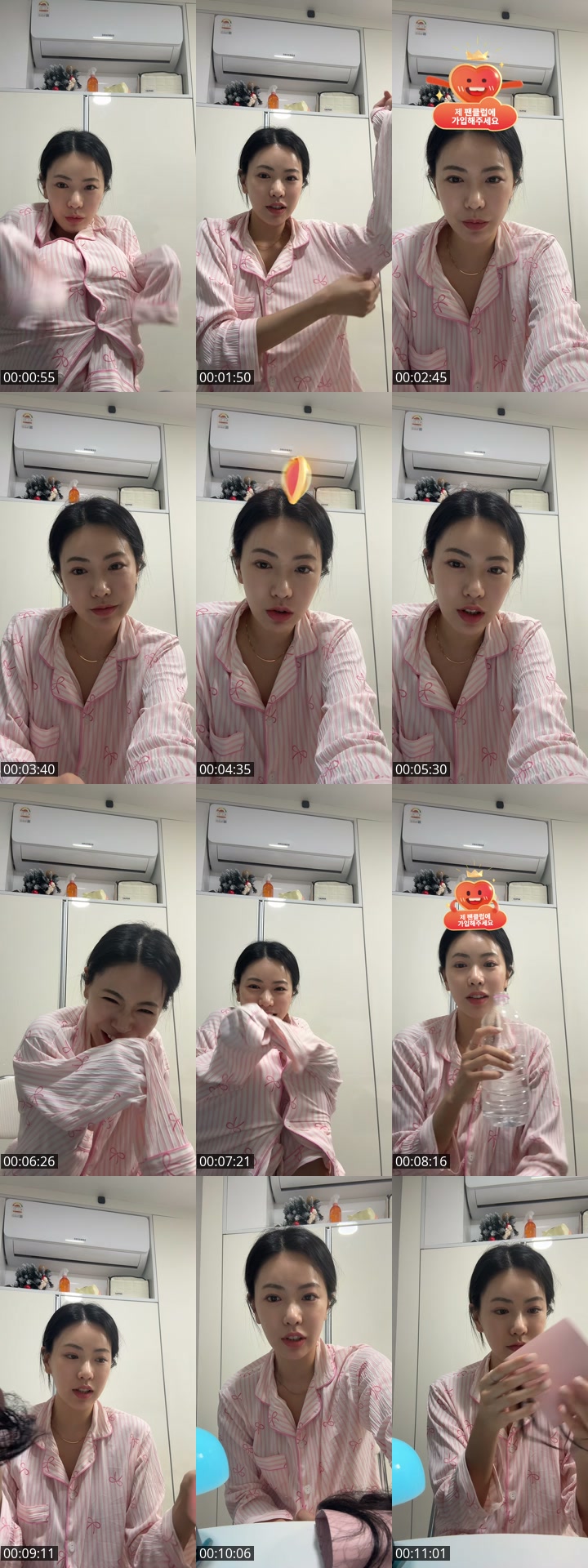 TikTok live: 안녕하세요🤍✨ by @nara5694