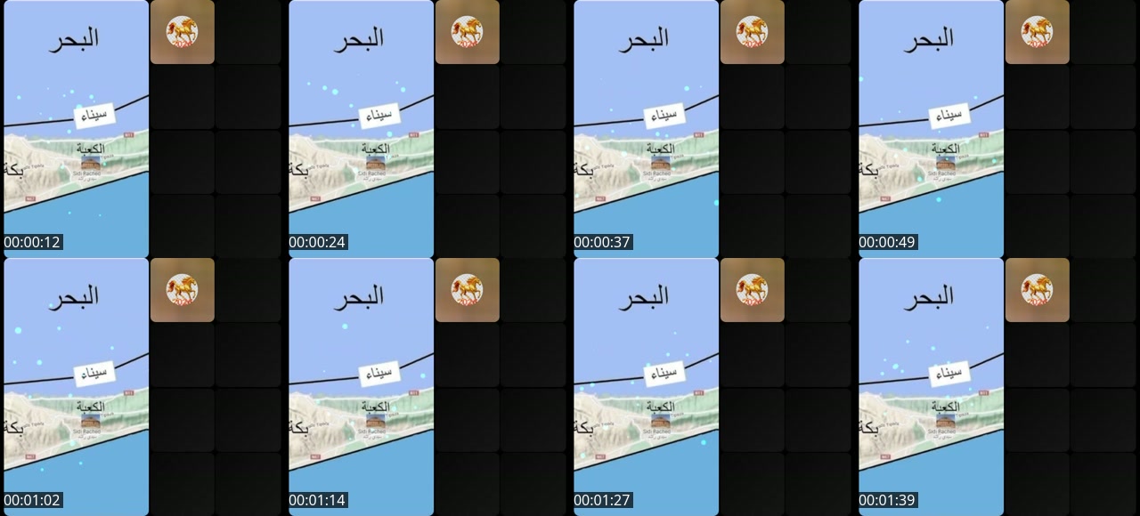 @hakimihakimi224 TikTok live from 2026-05-17