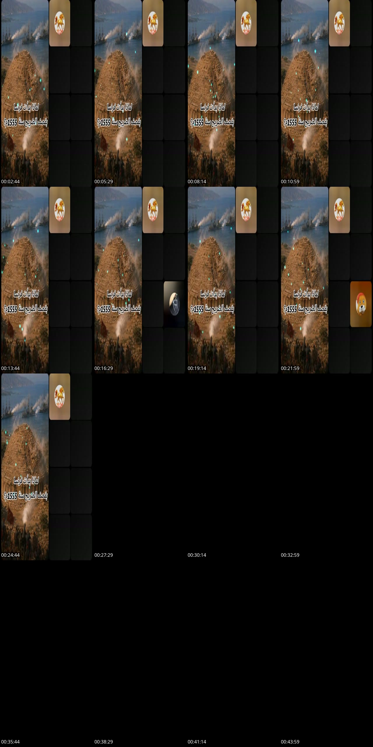 @hakimihakimi224 TikTok live from 2026-05-17