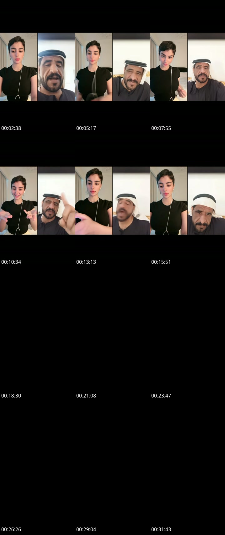 TikTok live: دوحه ماشاءالله .🤍 by @qata.6
