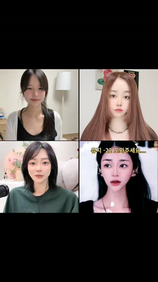 TikTok live: Let’s make A1😂 by @tyoning_