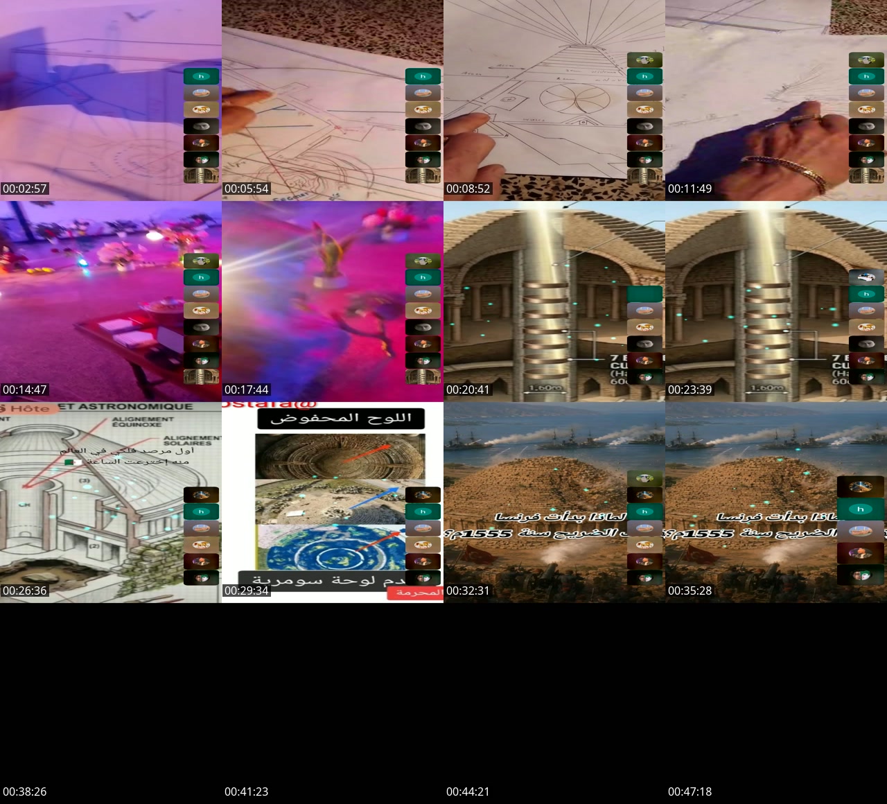 @hakimihakimi224 TikTok live from 2026-05-17