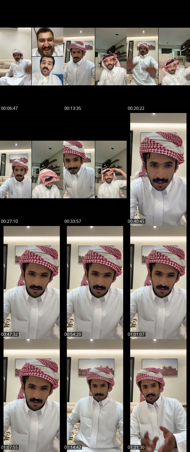 TikTok live: فالمشروووع😍🔥 by @bandar4324