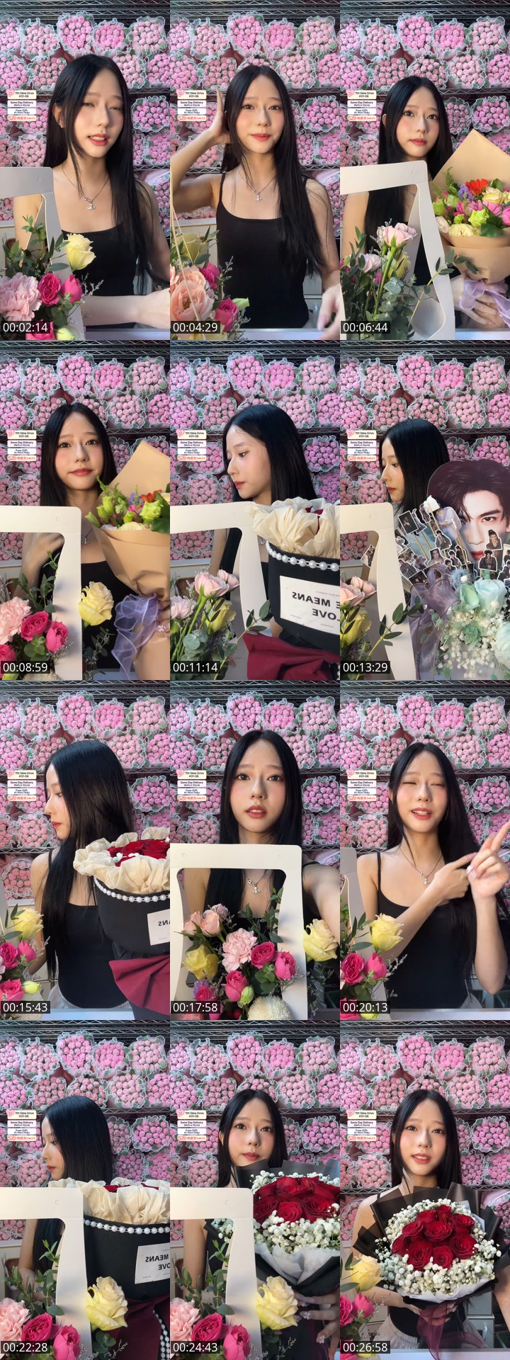 TikTok live: Flowers Sales  520 by @flowersuppliersingapore